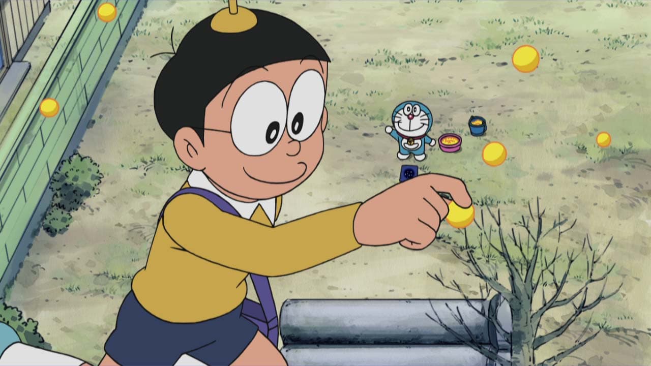 Still from Test ni Ichiyazuke Daru
