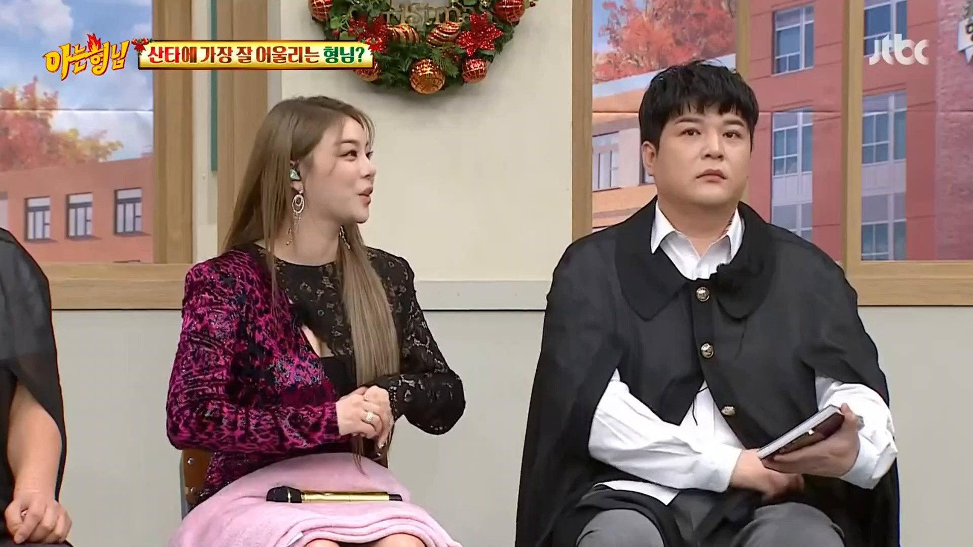 Still from Jung In, Ailee, Jung Dong-won