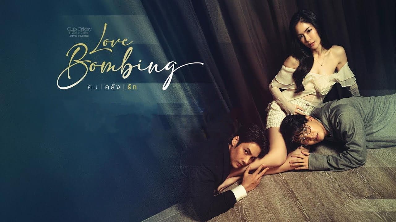 Still from Love Bombing 3