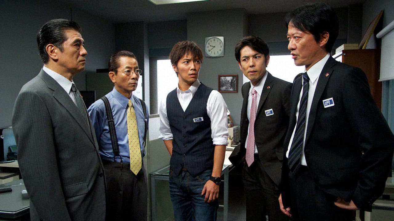 Still from Episode 2