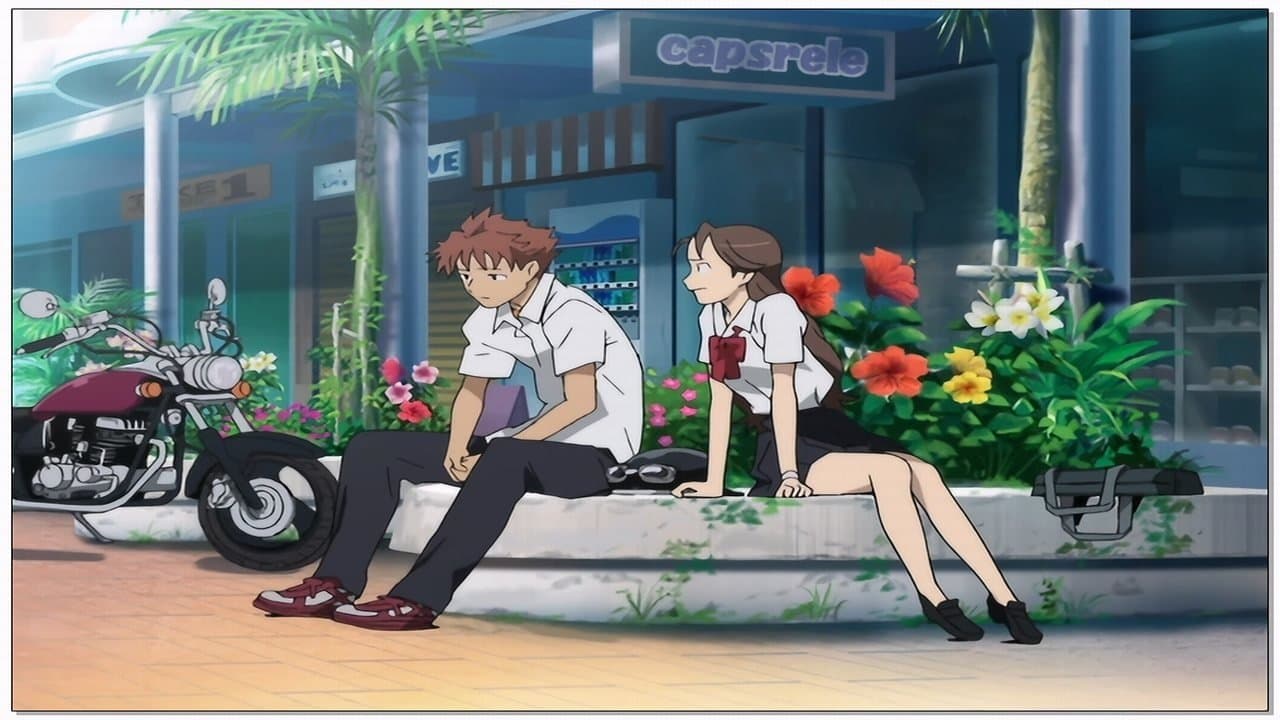 Still from Magic Words