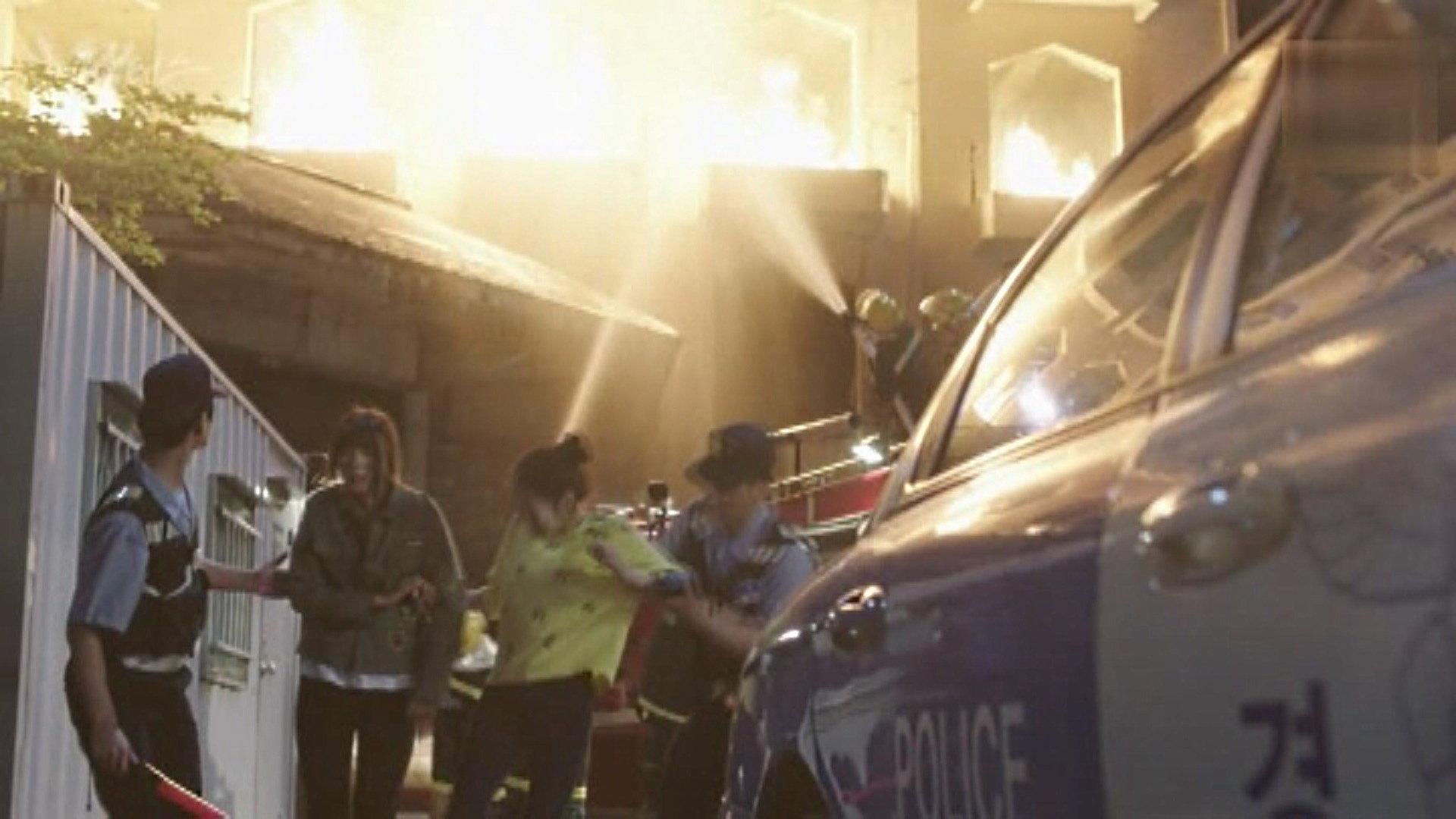 Still from The Insanity Called Love