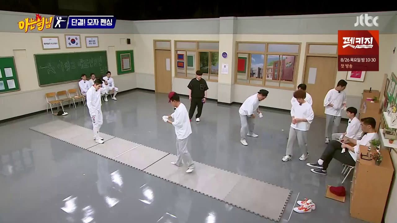 Still from Kim Jung-hwan, Gu Bon-gil, Kim Jun-ho, Oh Sang-uk (2)
