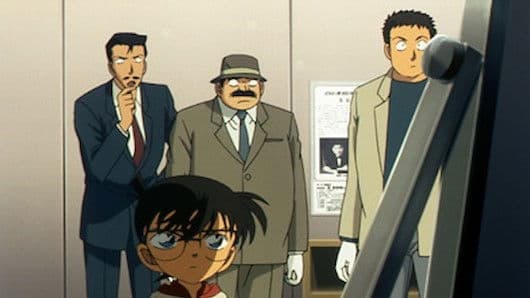 Still from Meguro's Sanma Case