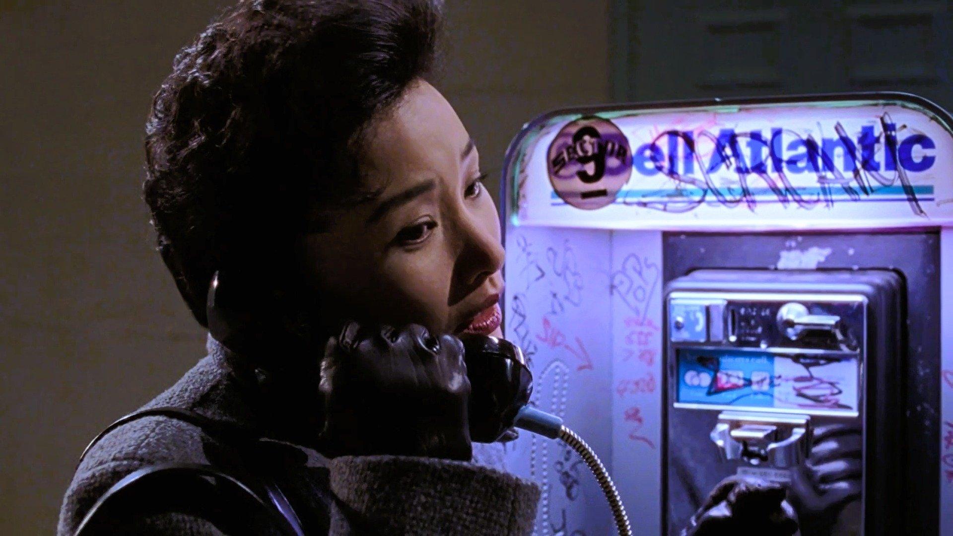 Still from Wu's on First?