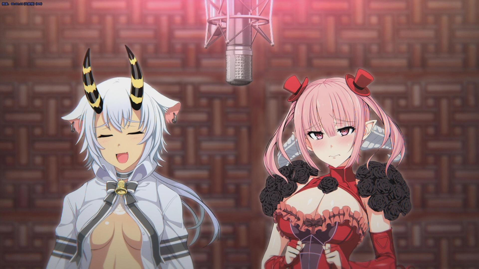 Still from Episode 29