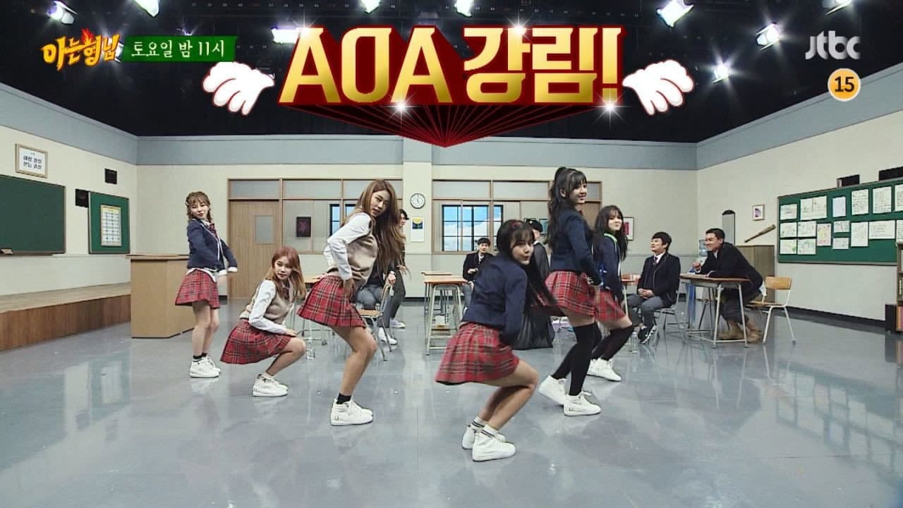 Still from AOA