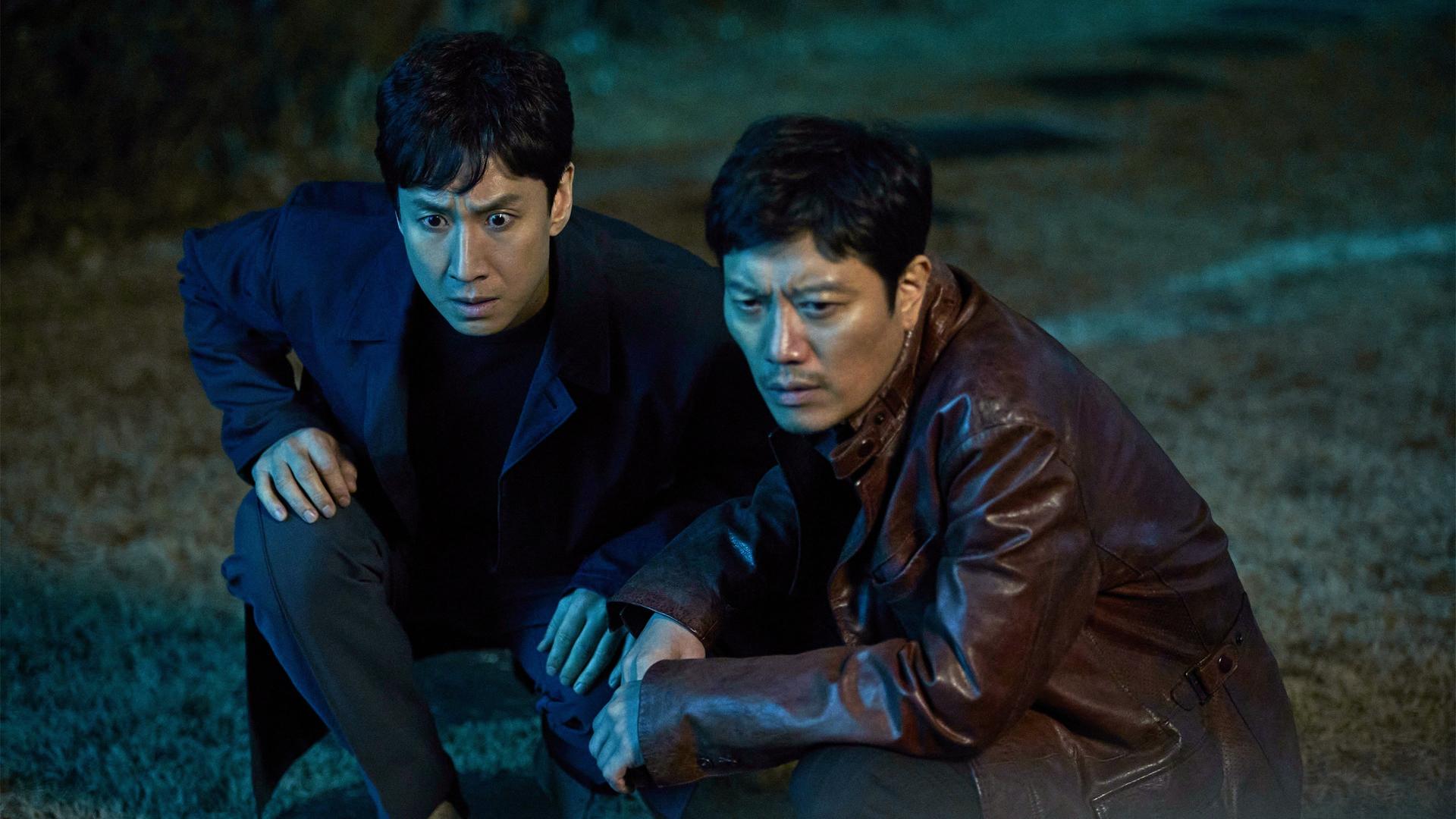 Still from Chapter 2