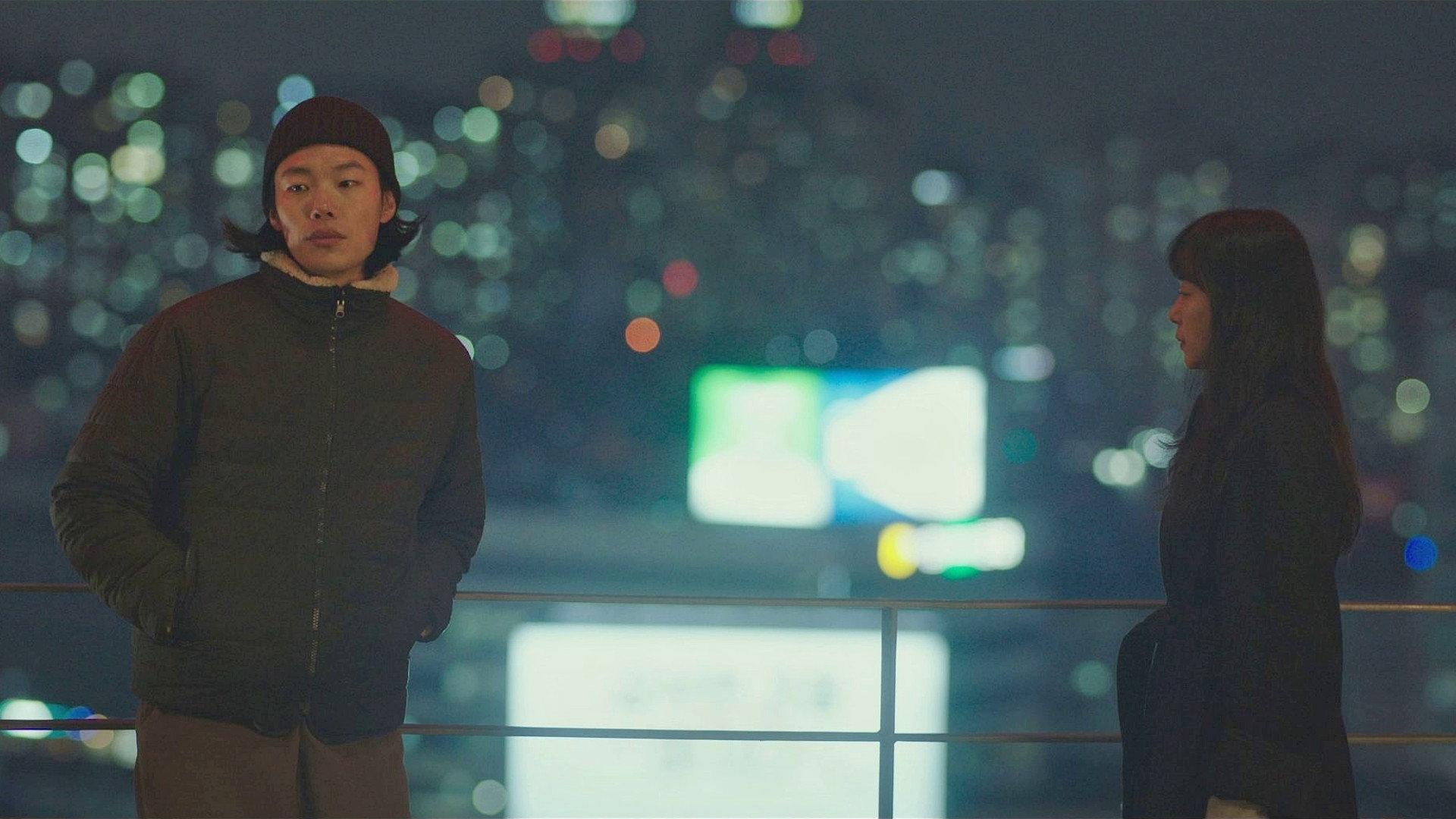 Still from Being Invisible
