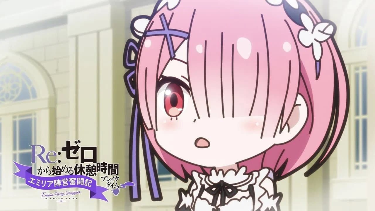 Still from Re:Zero - Starting Break Time from Zero: Pre-Theater Malice