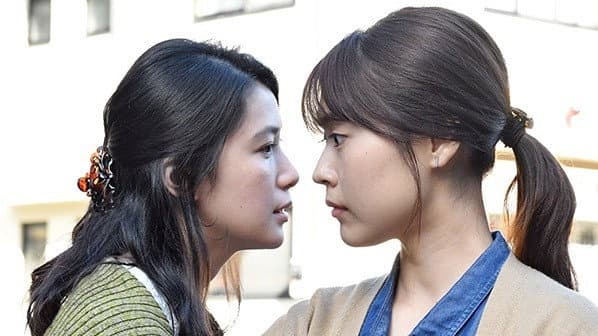 Still from Suddenly, the Past Is Exposed?! Each and Every Painful Emotion...