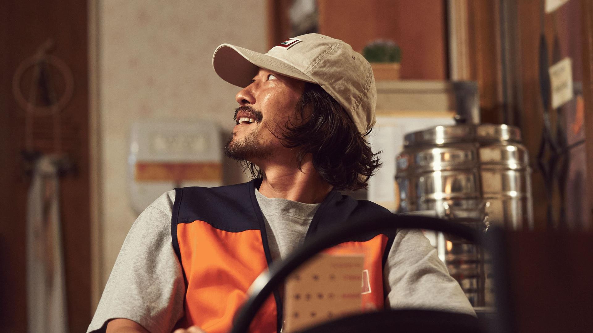 Still from The Stranger