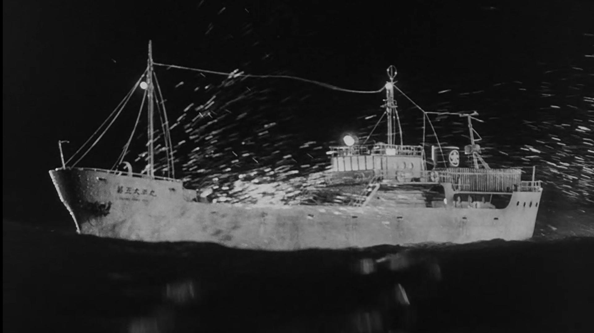 Still from Fury of the South Sea