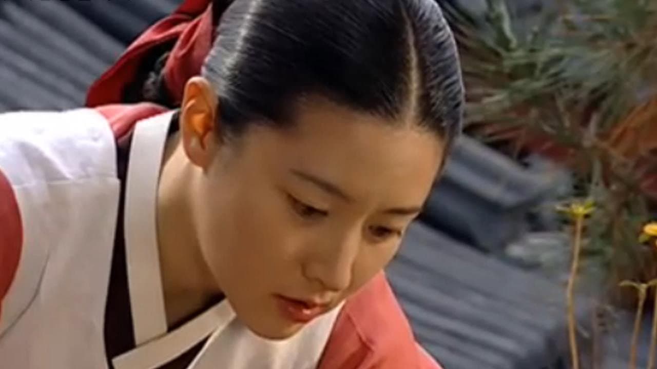 Still from Episode 20