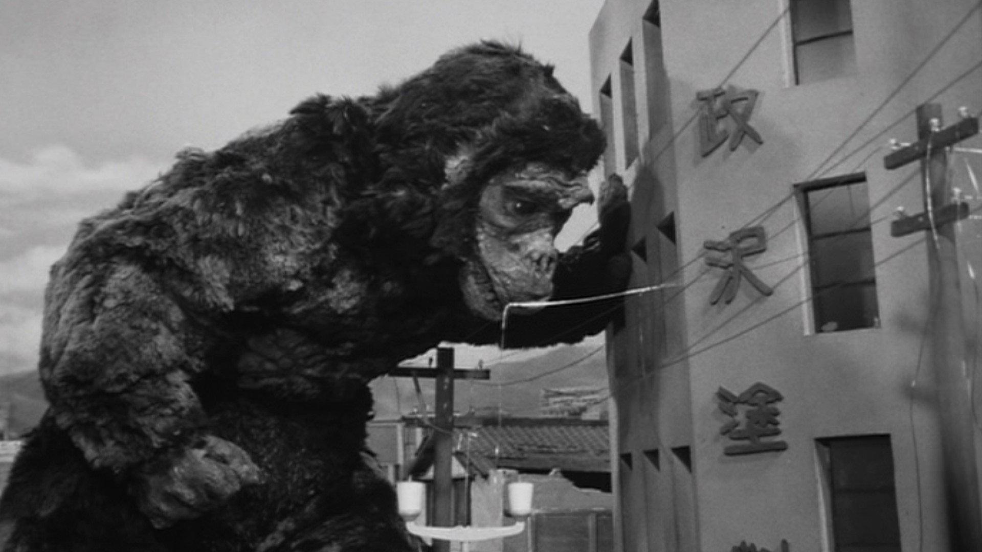 Still from Goro and Goroh
