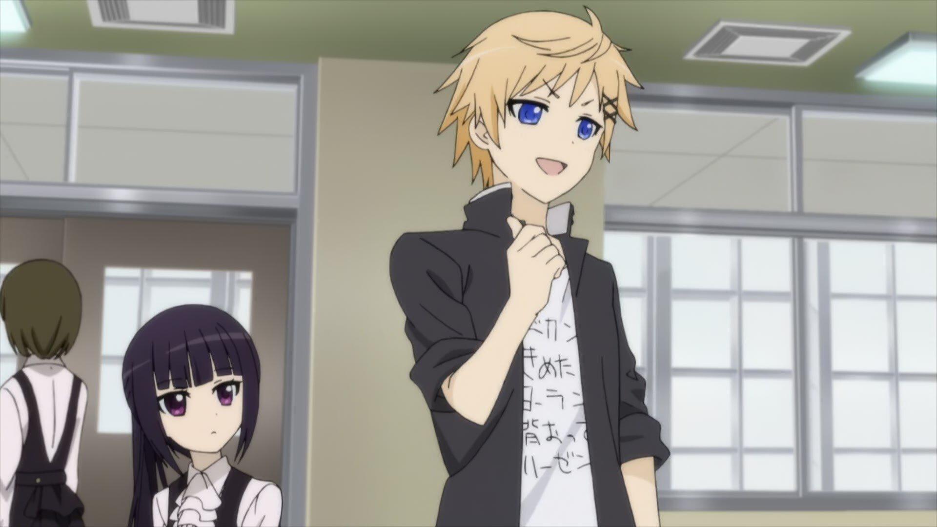 Still from Tea and Distance