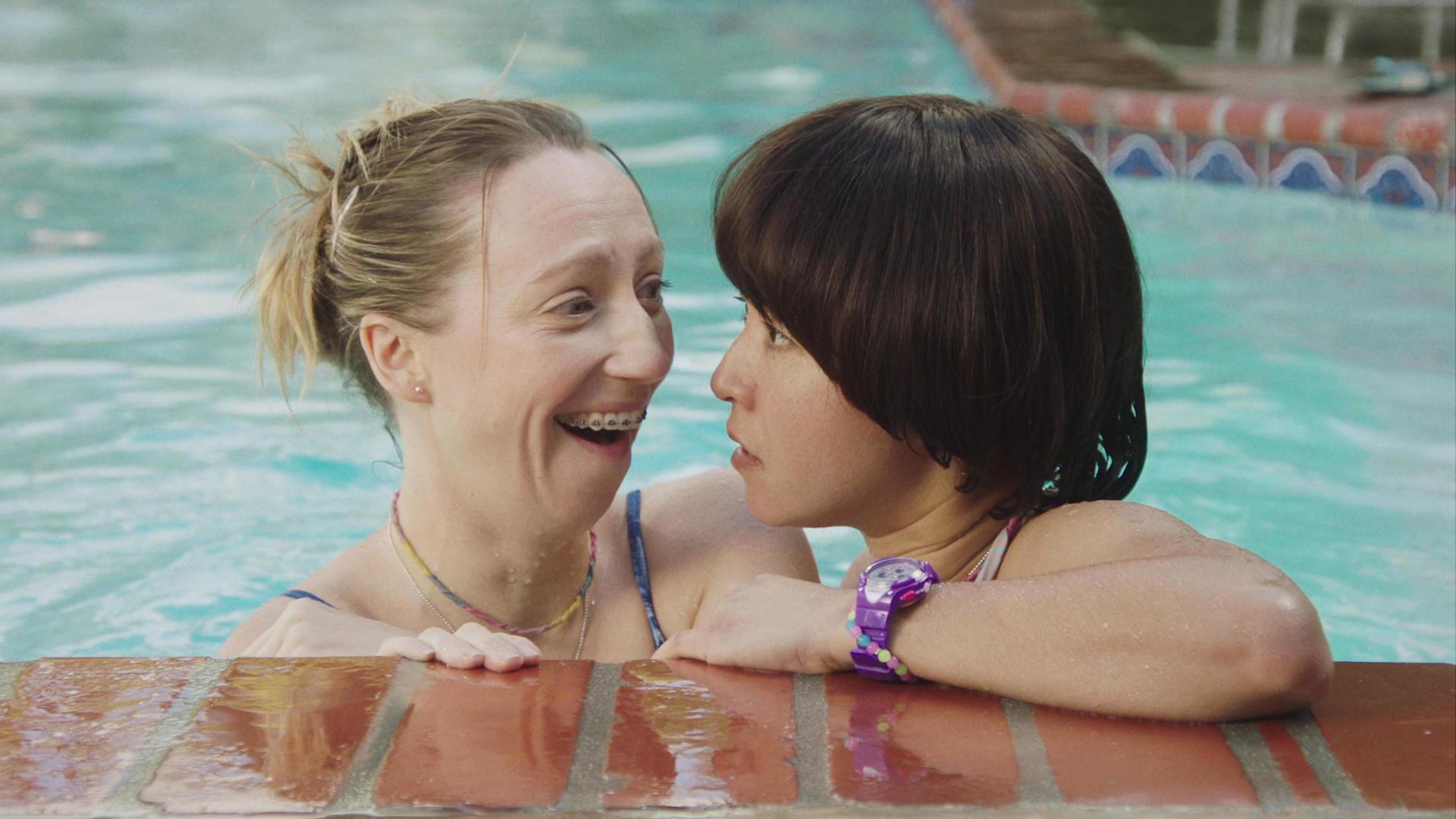 Still from Pool