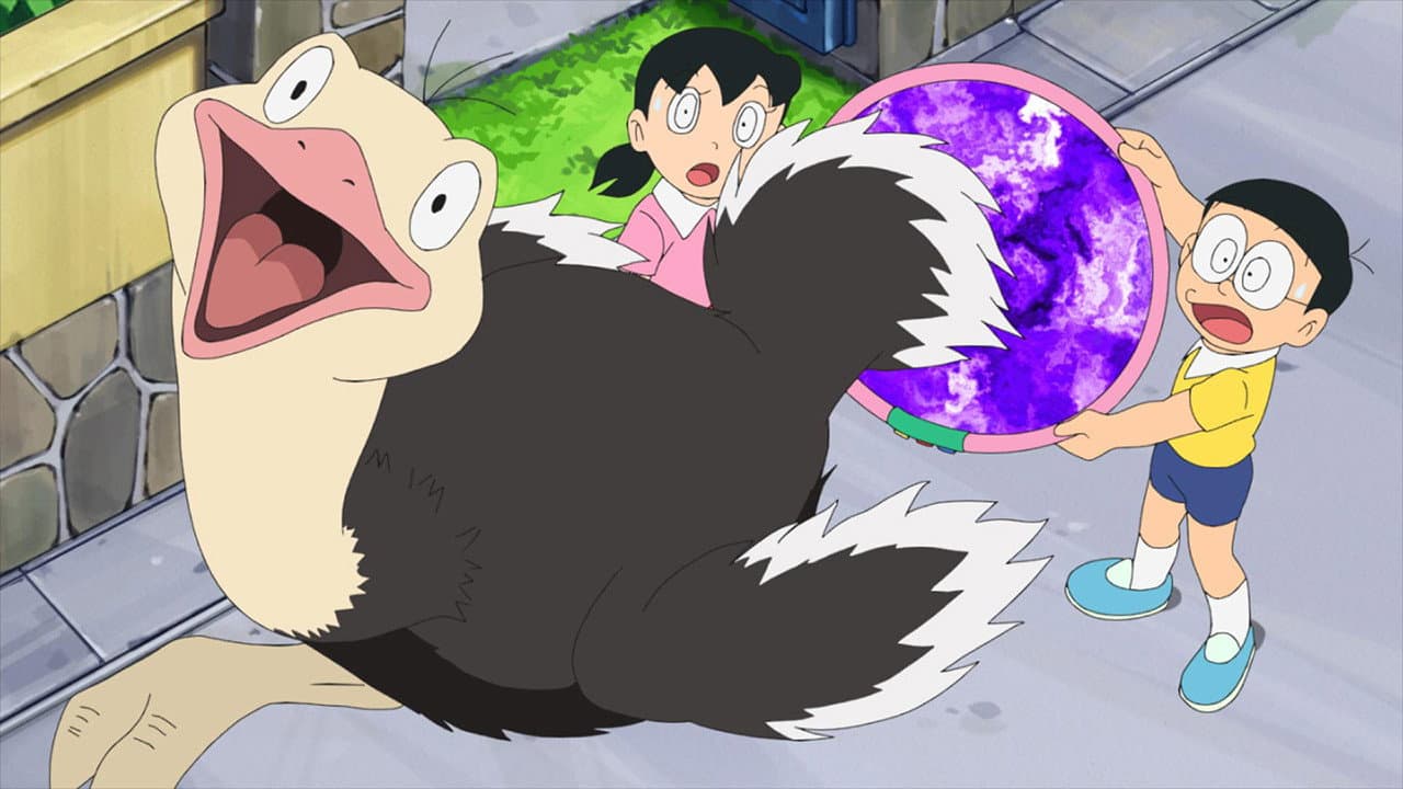 Still from Episode 1252