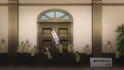 Still from Someone's Going to See♥Overly-extreme Physicall