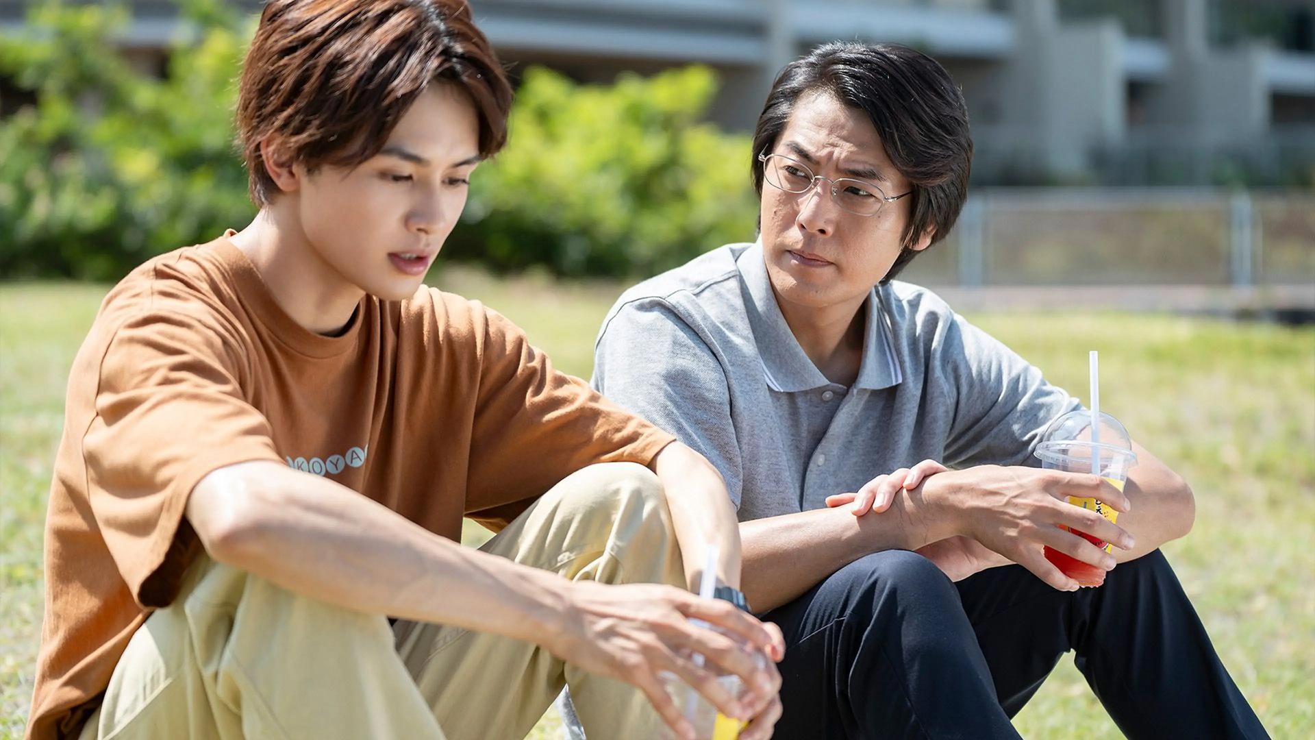 Still from Lost Memories