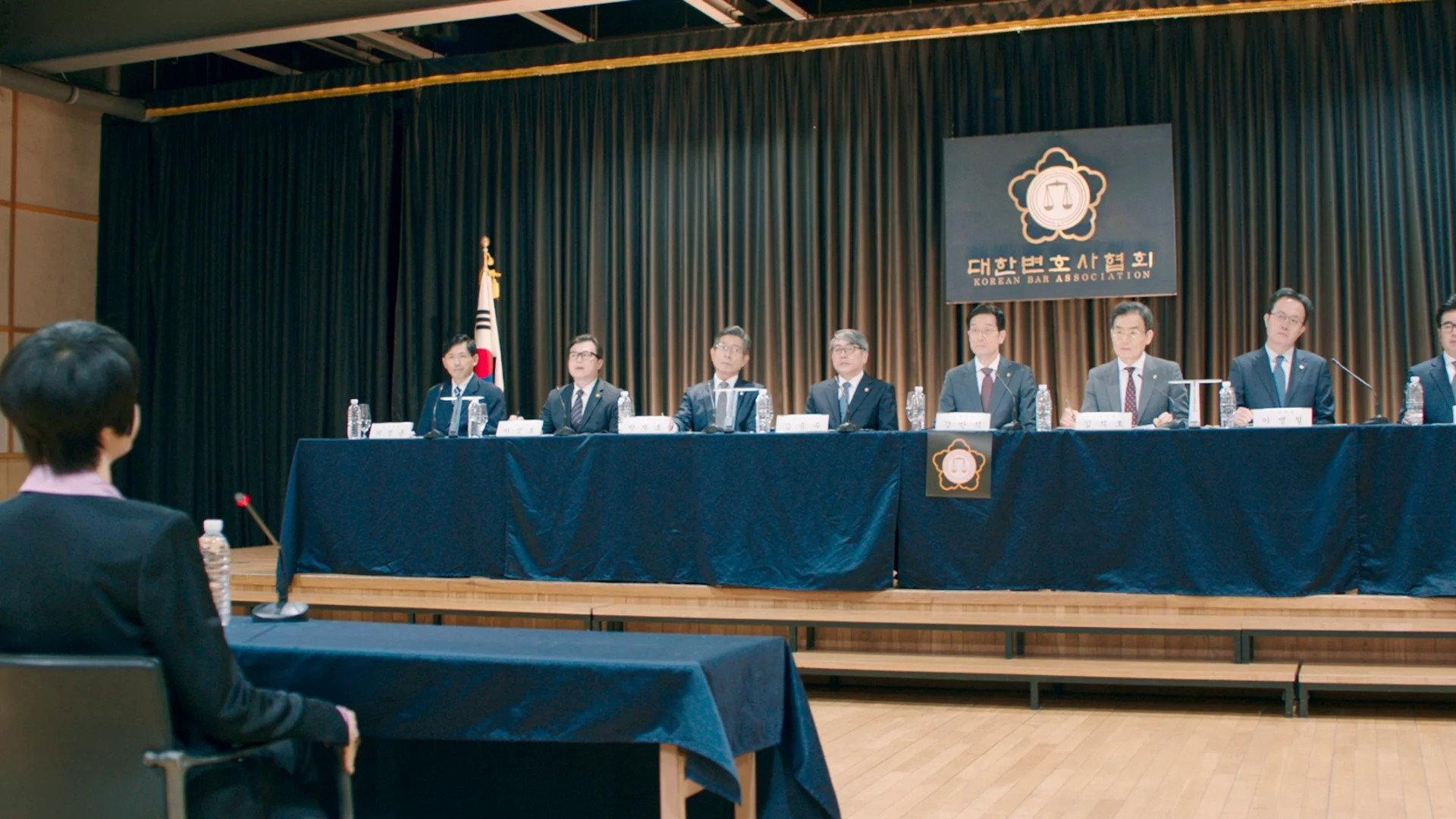 Still from Episode 14