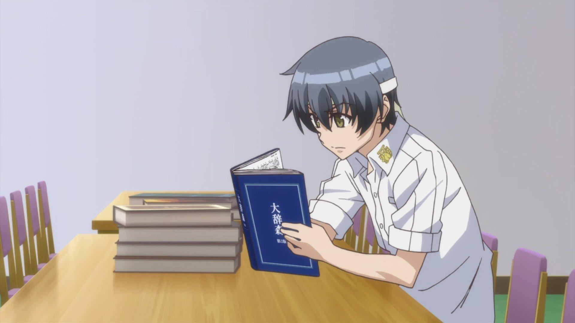 Still from Invisible Dictionary