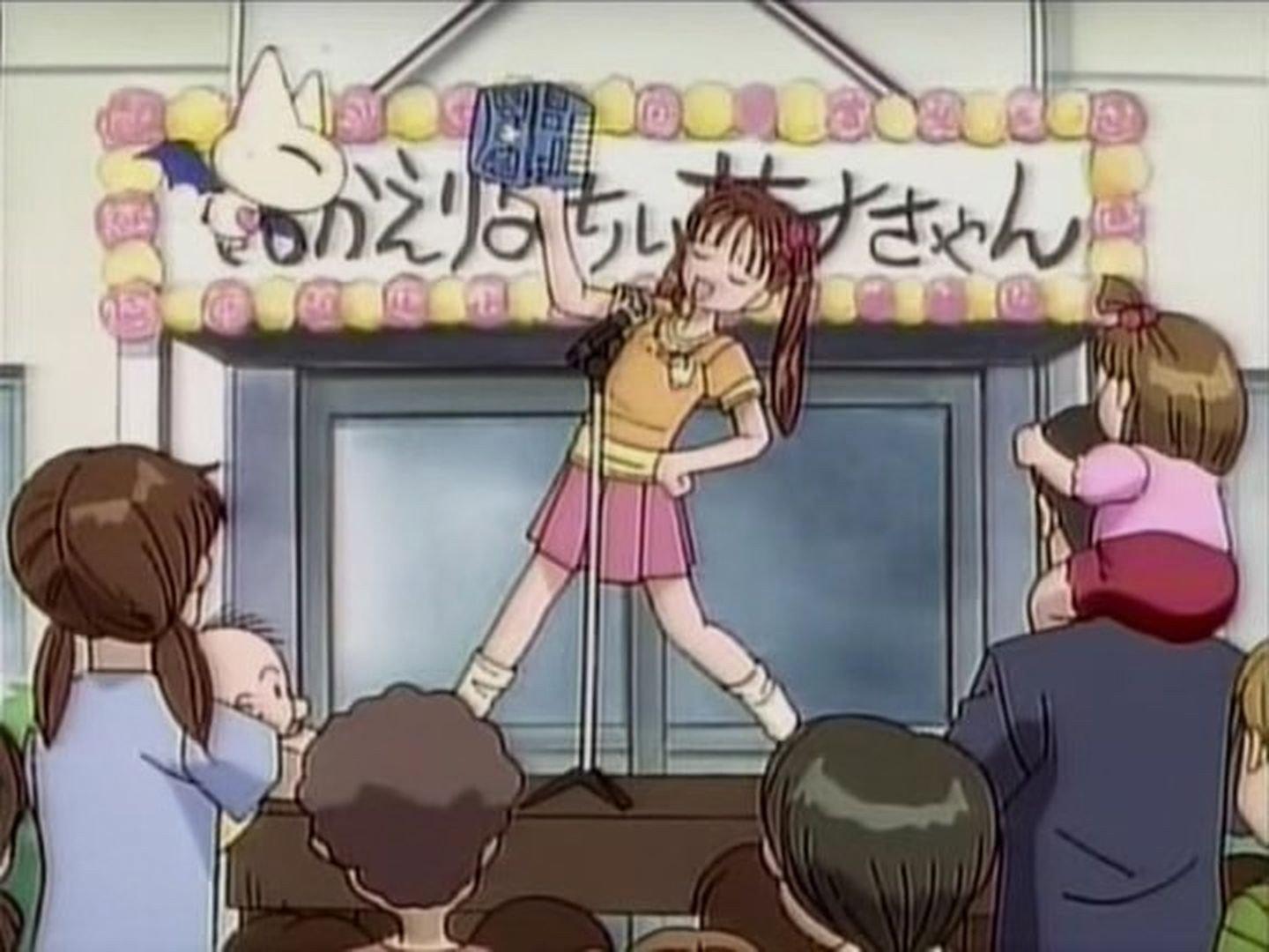 Still from Could Be a Small-Size Hayama