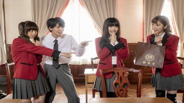 Still from Episode 1