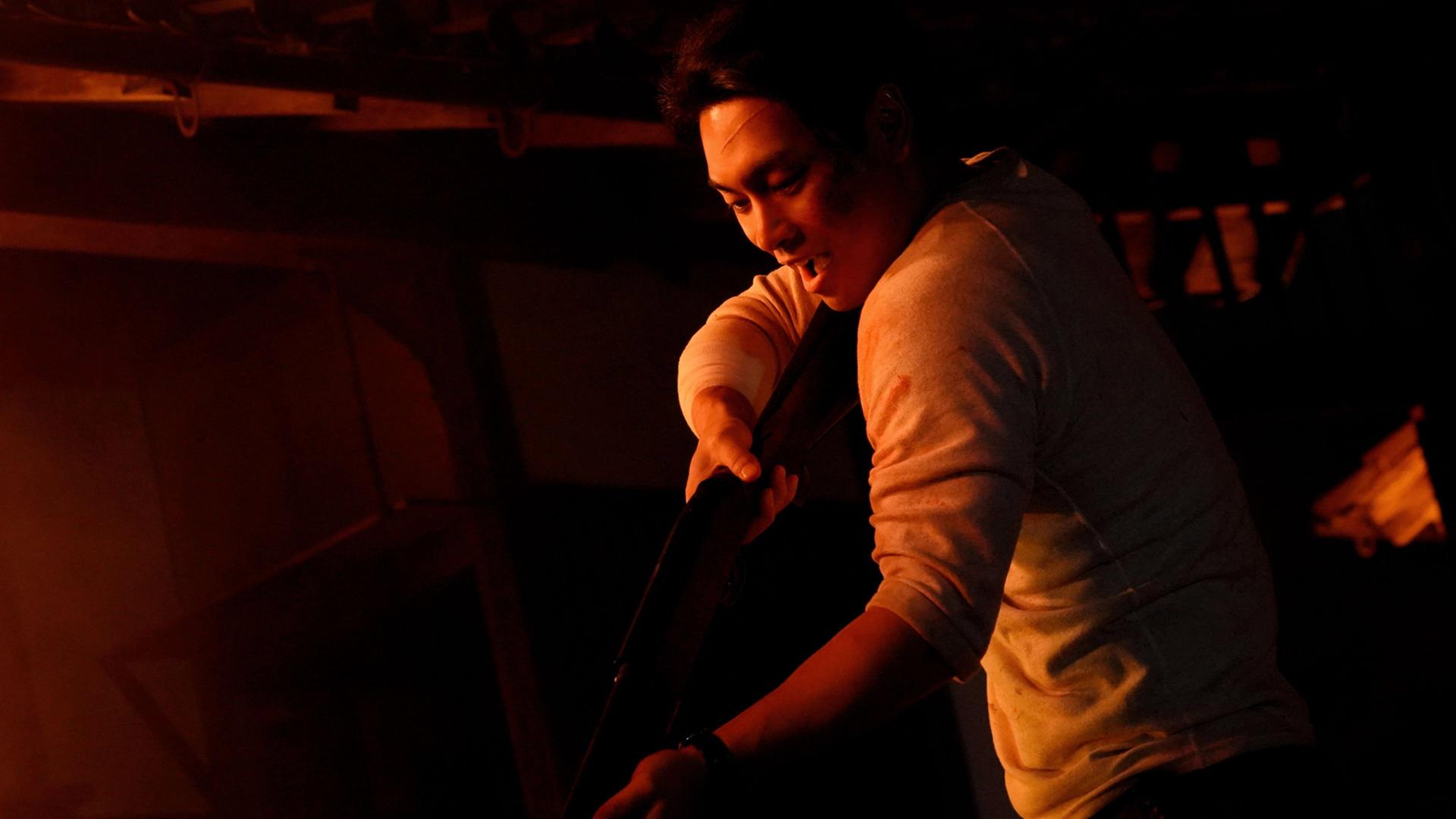 Still from Demise