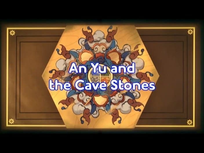 Still from An Yu and the Cave Stones