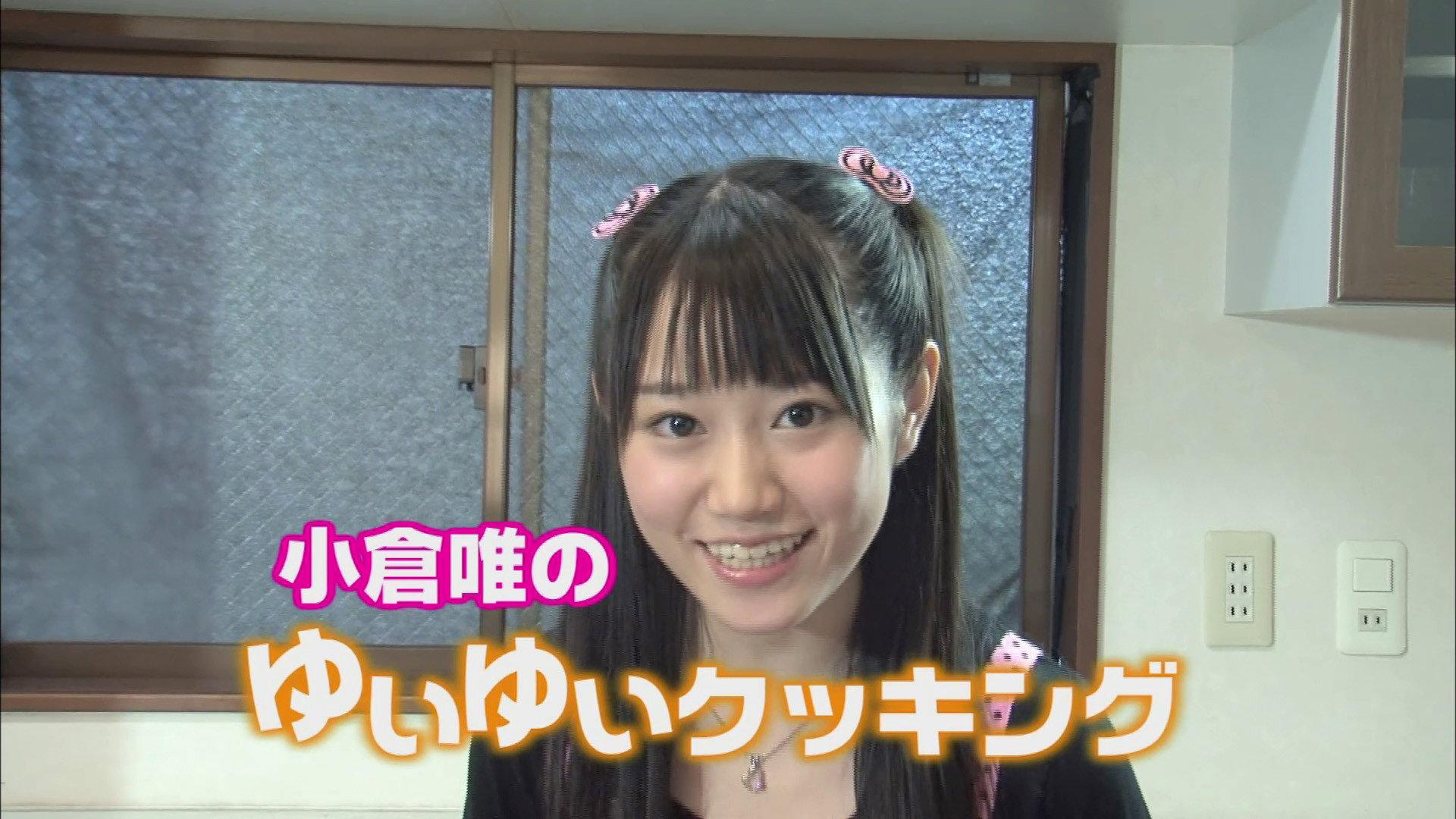 Still from .hack//Quantum: Ogura Yui`s YuiYui Cooking