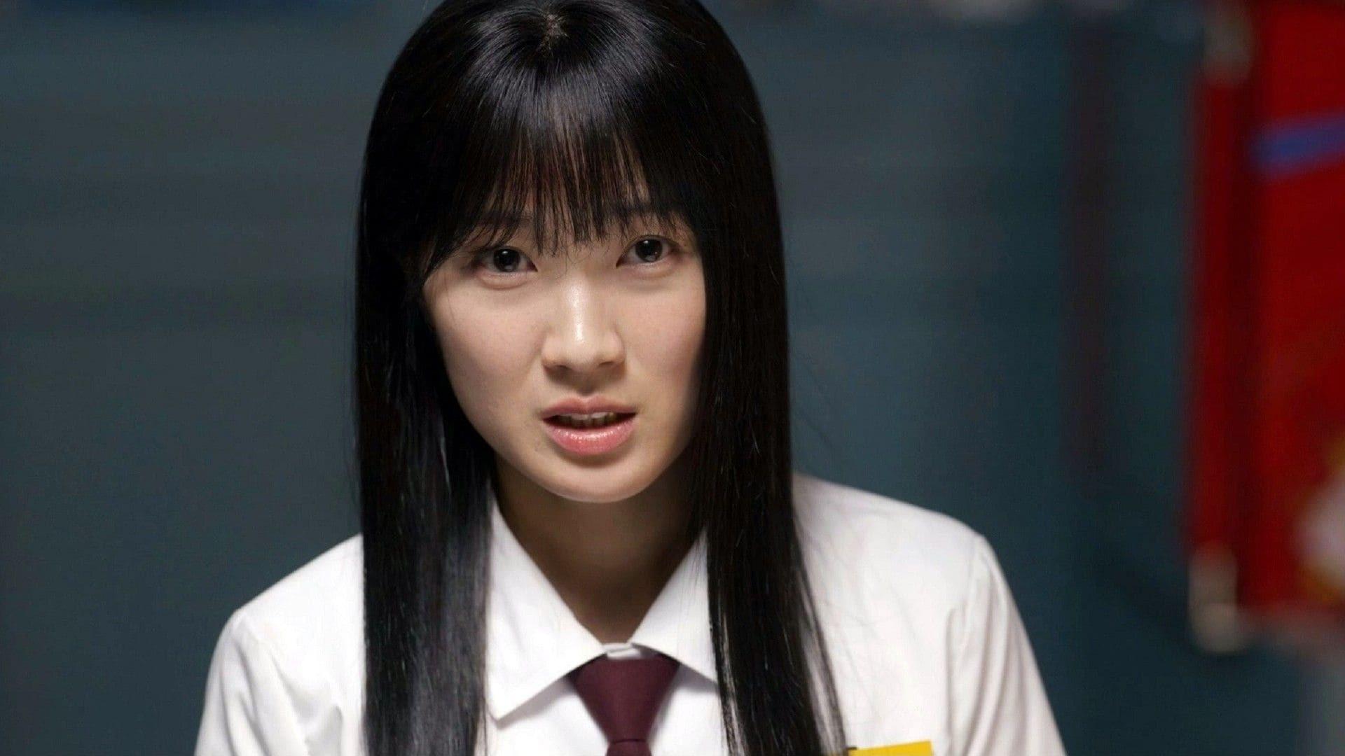 Still from I'm Back