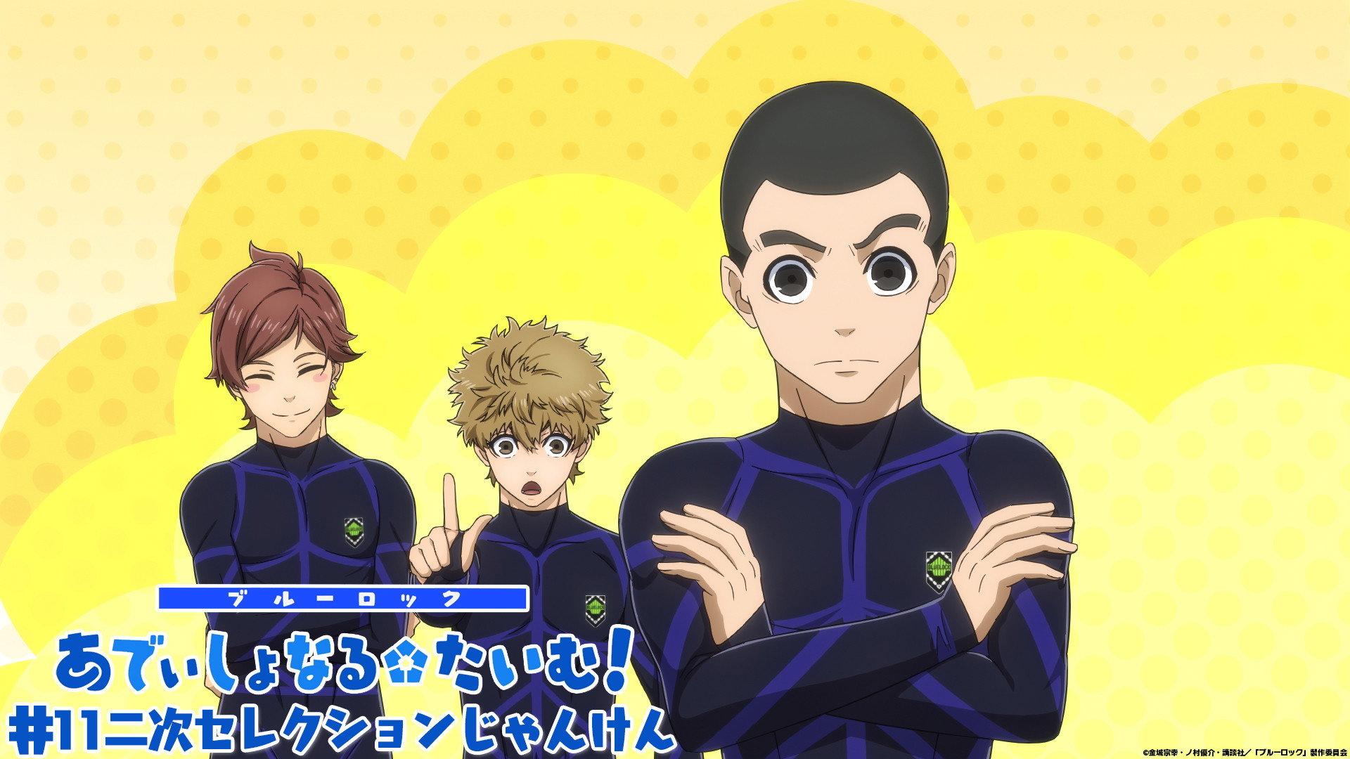 Still from Additional Time! #11: Second Selection Rock-Paper-Scissors