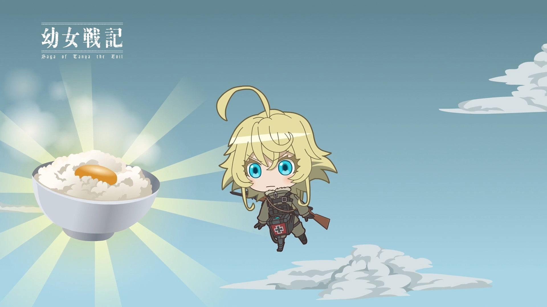 Still from Mini - Episode 00