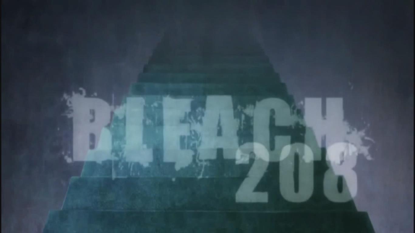 Still from Aizen and the Genius Boy