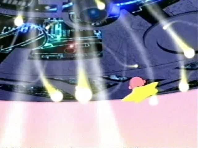 Still from Air Ride-In-Style (2)