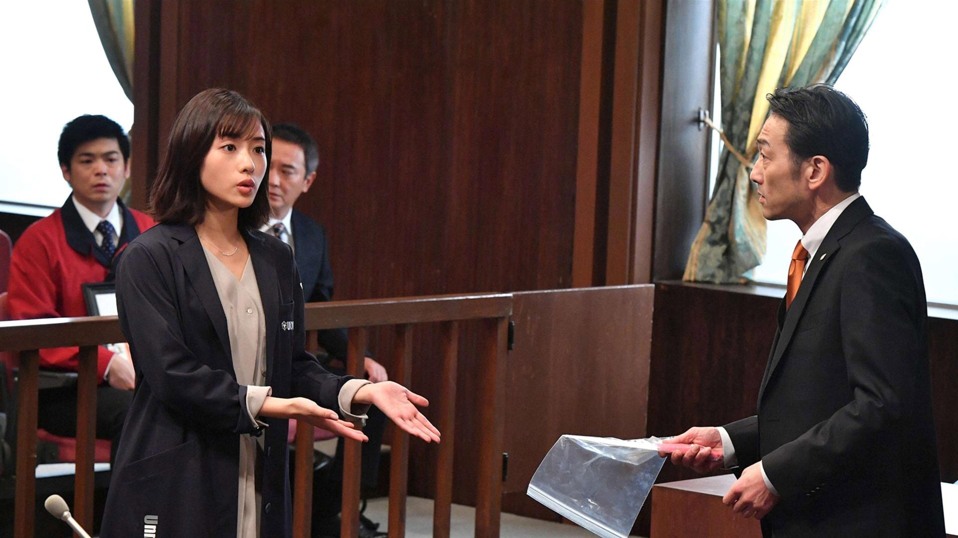 Still from Unscheduled Witness
