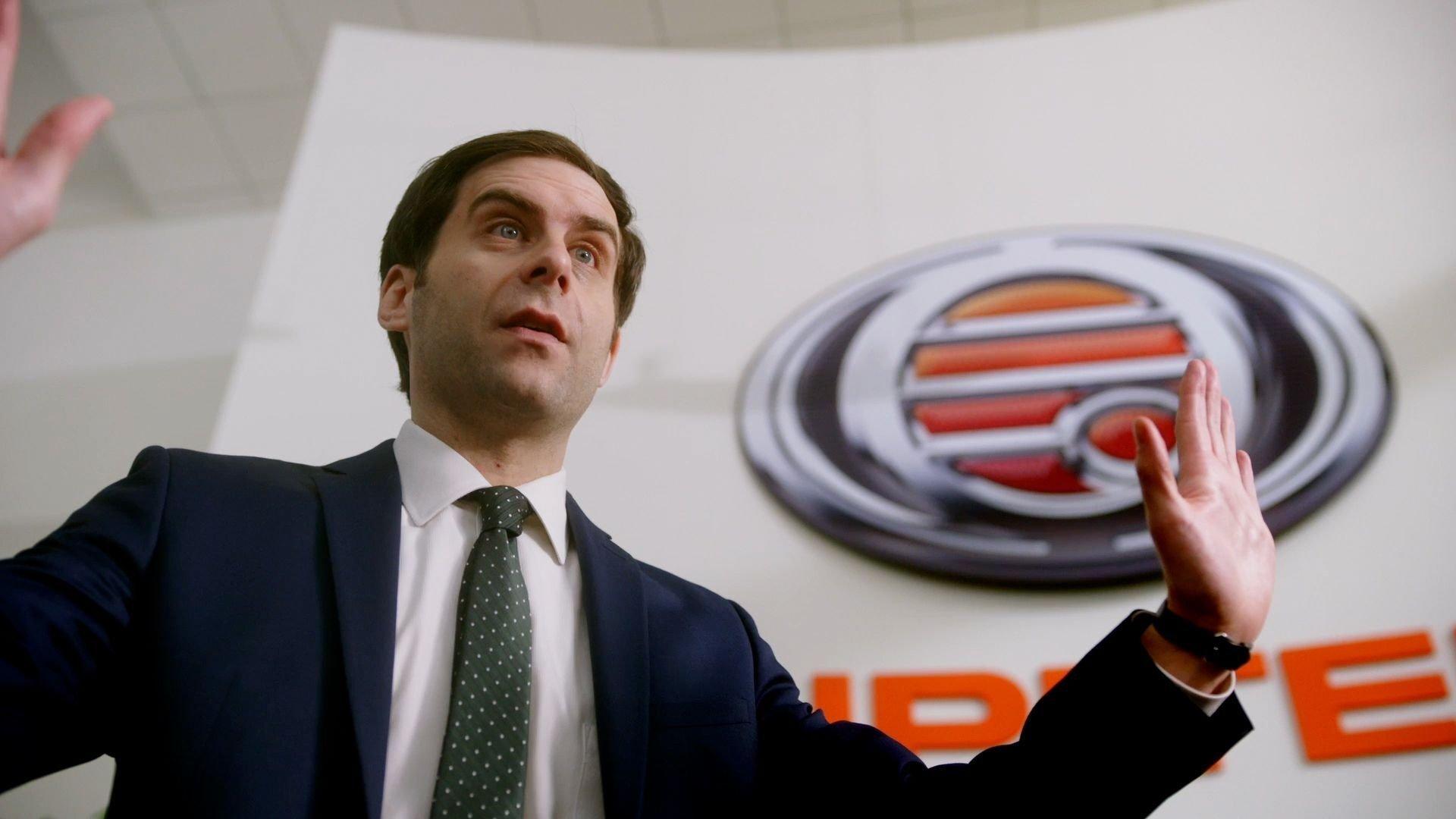 Still from Good Job