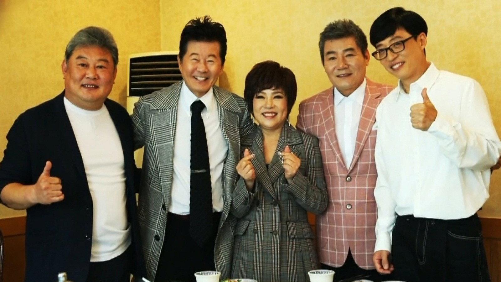 Still from Bbong For Yoo (2)
