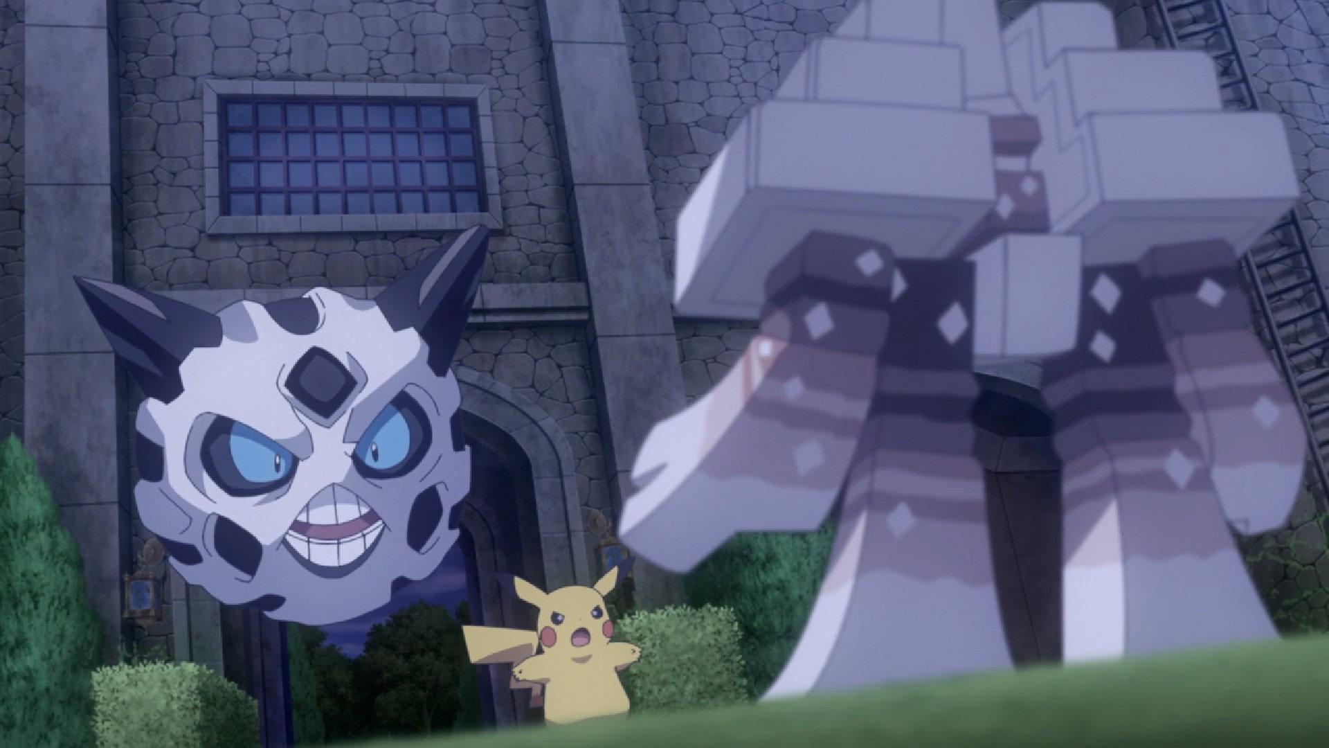 Still from Rivals in the Dark of Night!