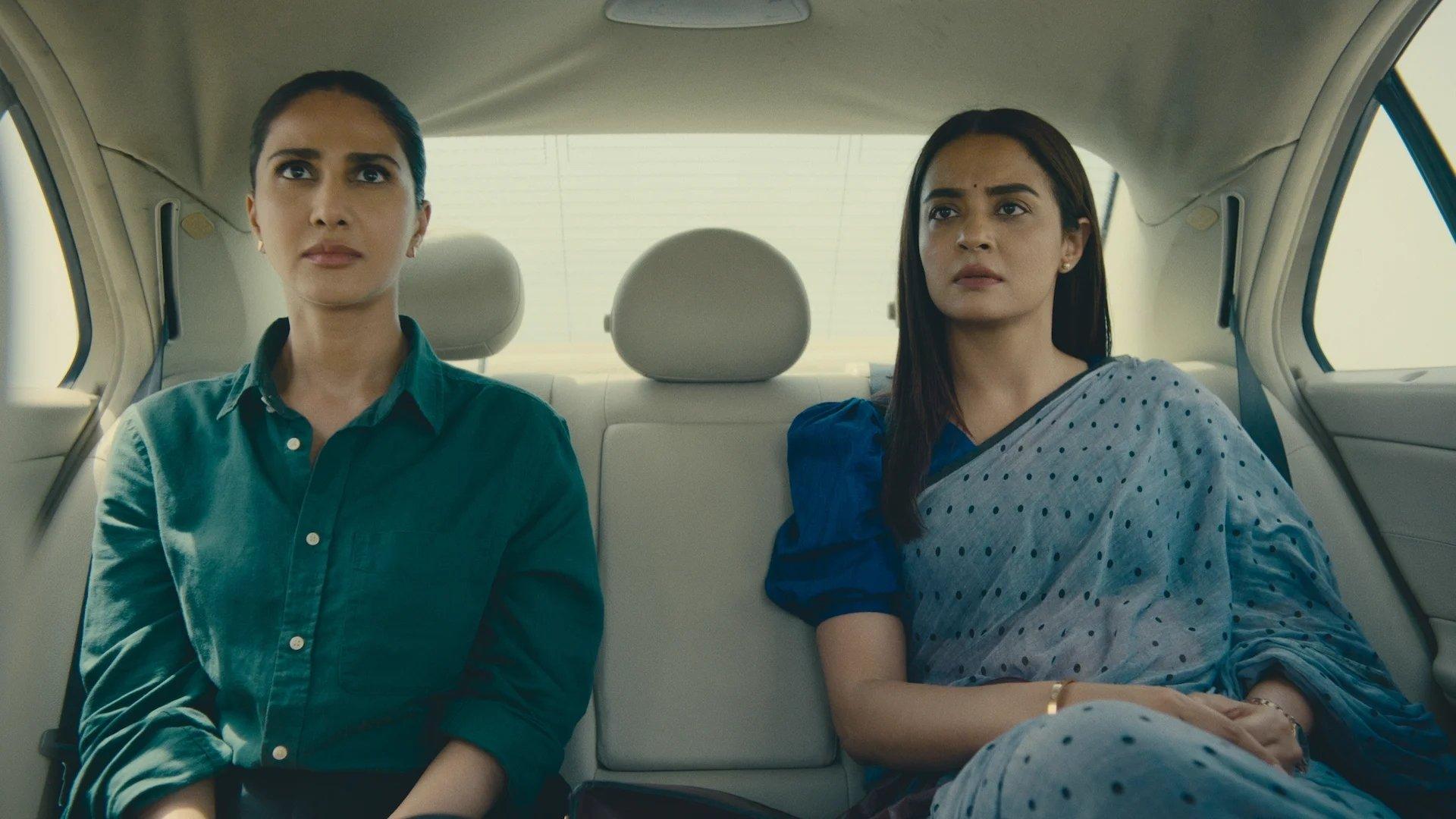 Still from Chapter 2
