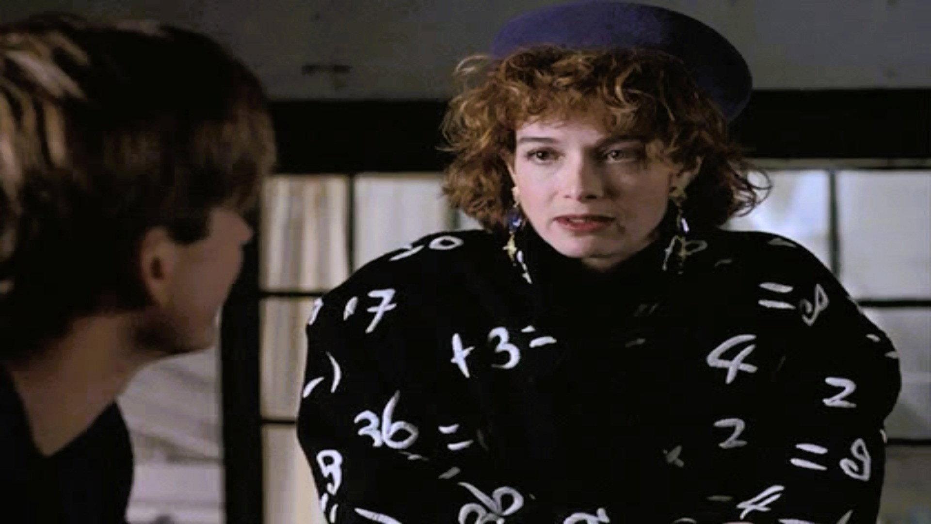Still from Trust Me