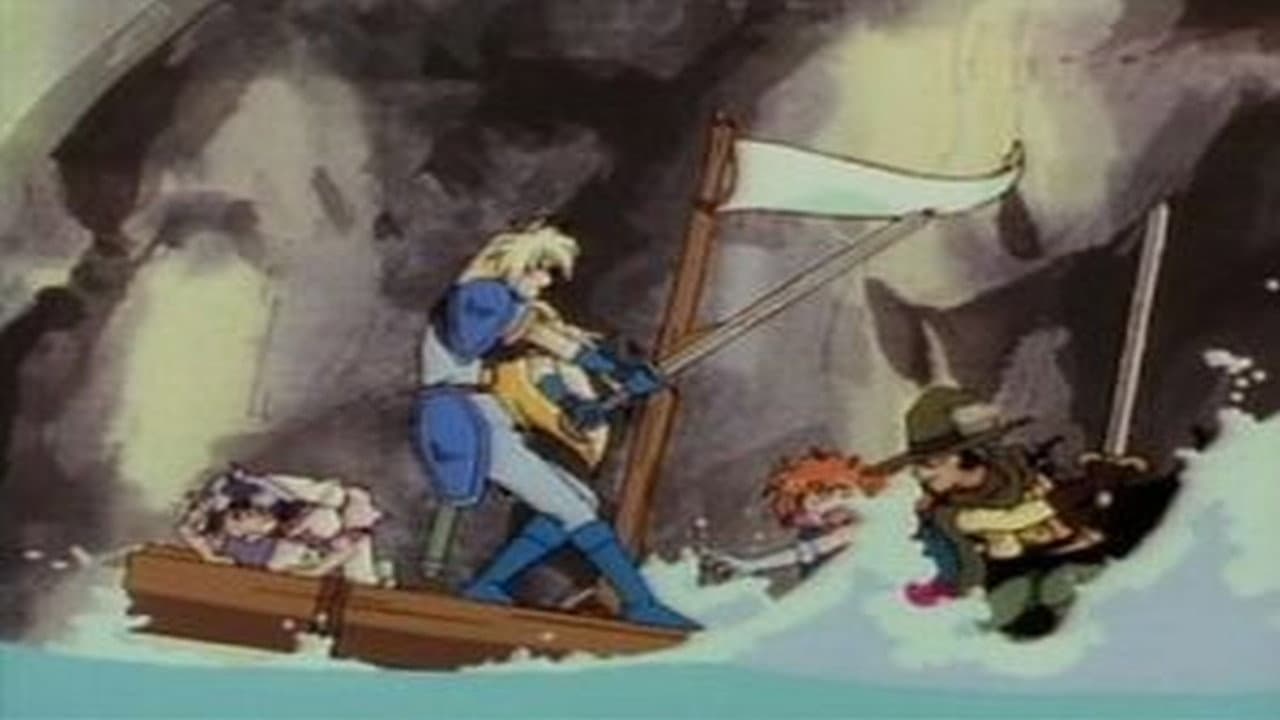 Still from NAVIGATION! An Invitation to Sairaag!