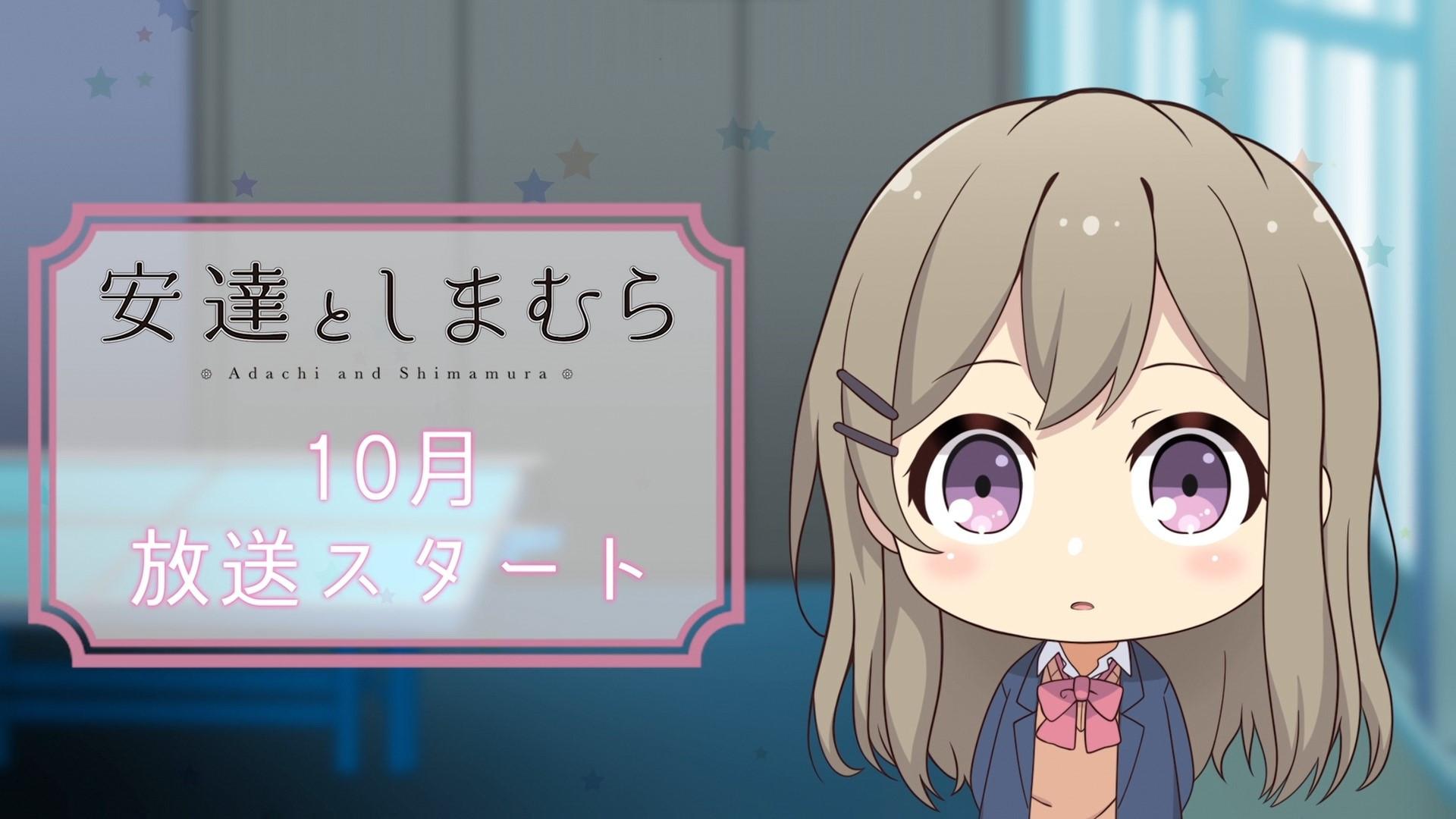 Still from Mini Anime 6