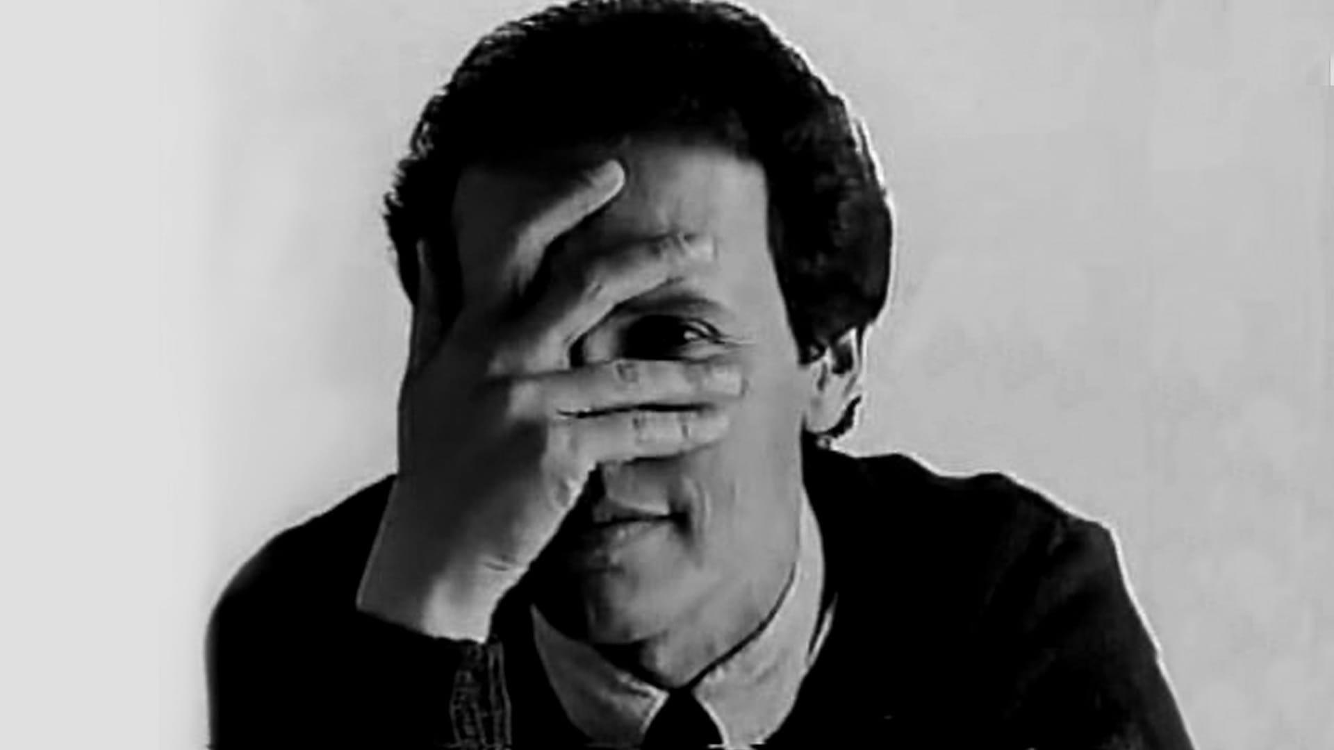 Still from Billy Crystal/Al Jarreau