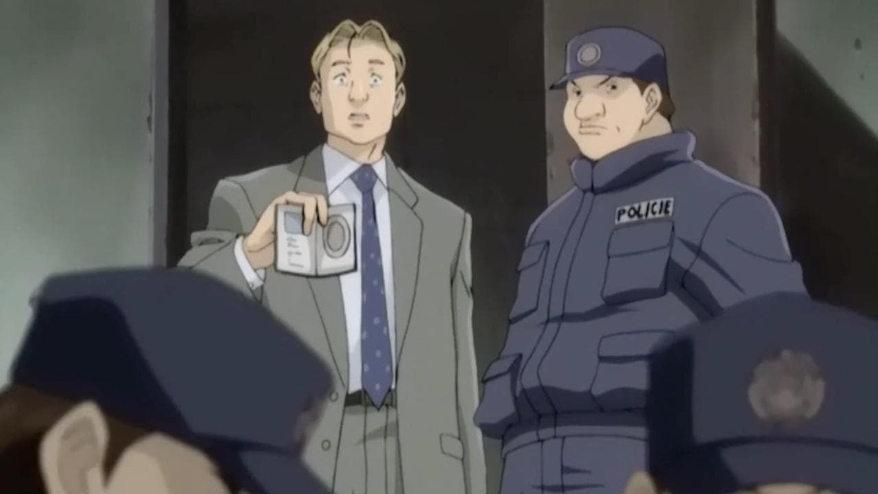 Still from Detective Suk