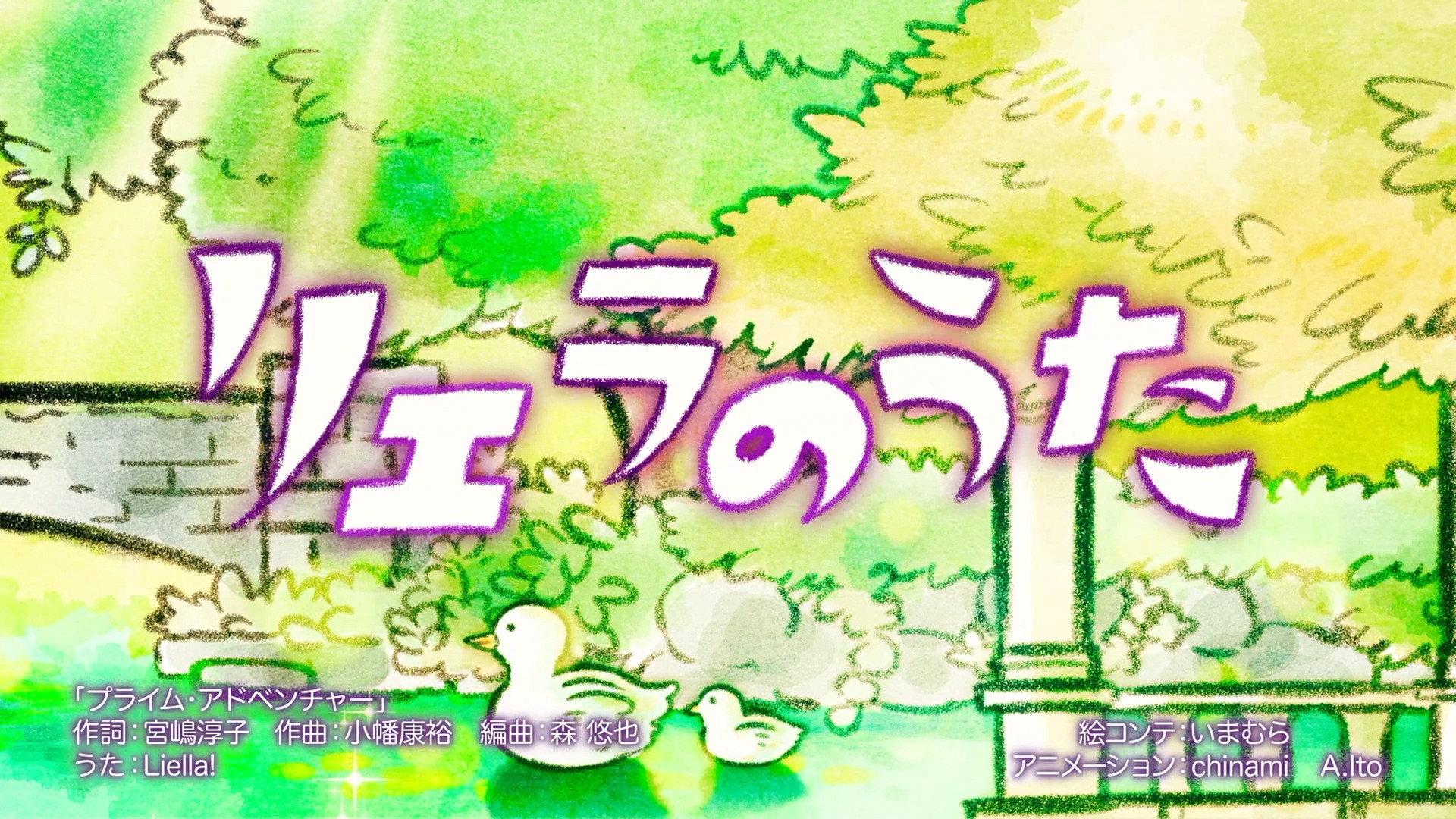 Still from Episode 28