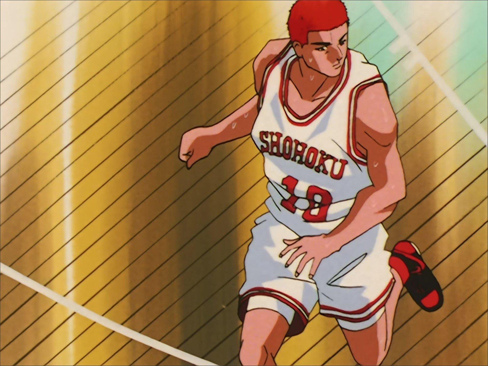Still from The one who brought forth a miracle - Sakuragi!