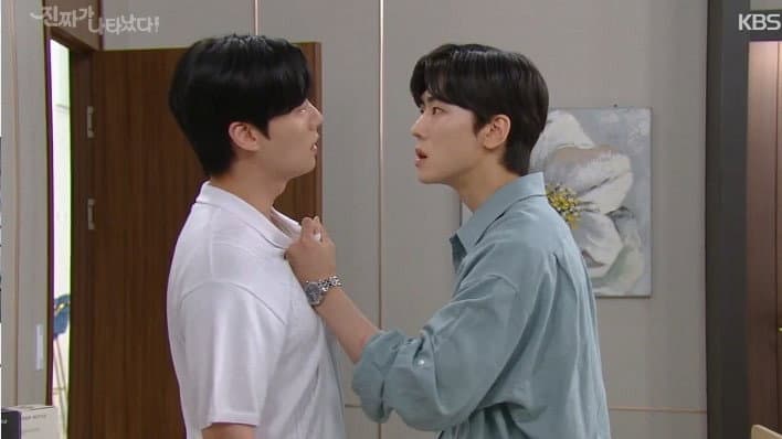 Still from Geum Sil Accepts Joon Ha