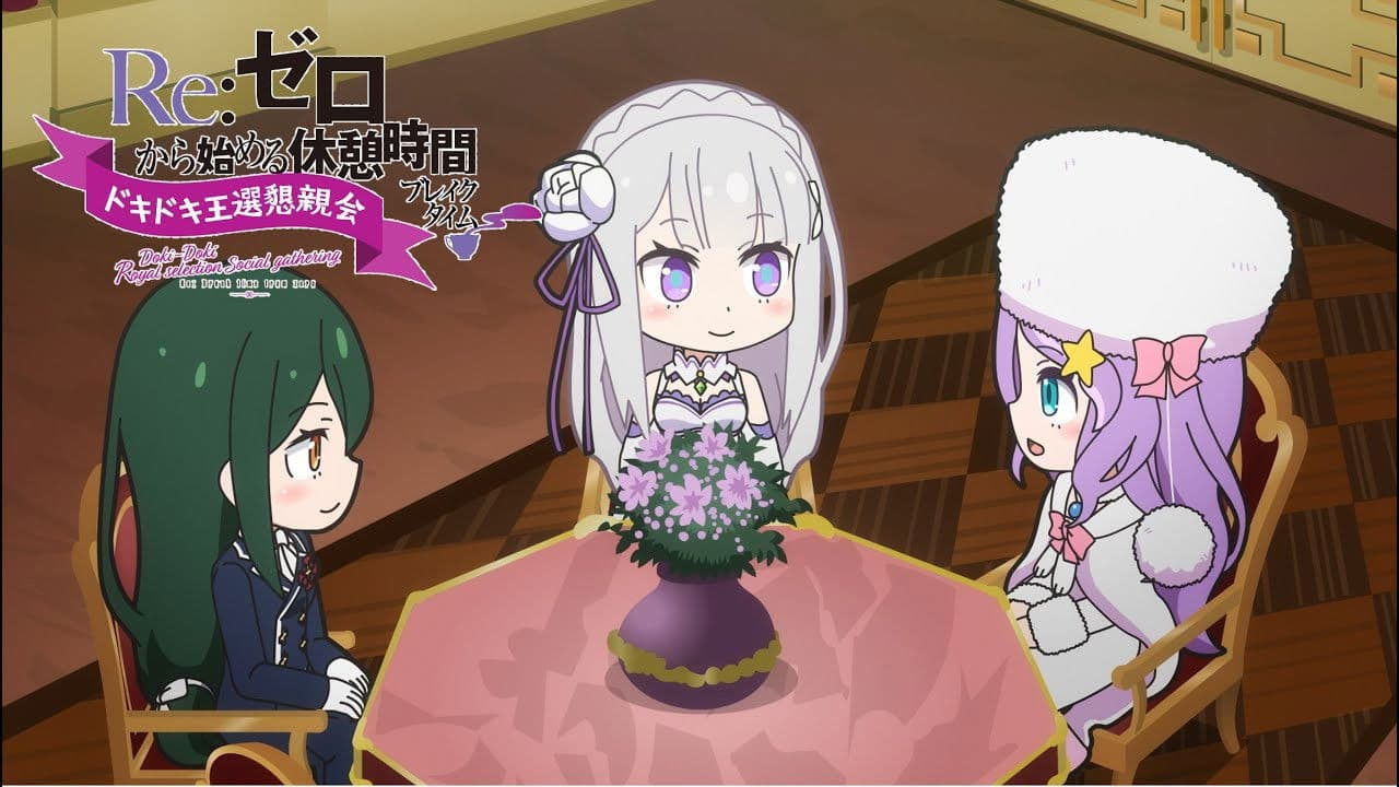 Still from Re:Zero - Starting Break Time from Zero: Doki-Doki Royal Selection Social Gathering - 3